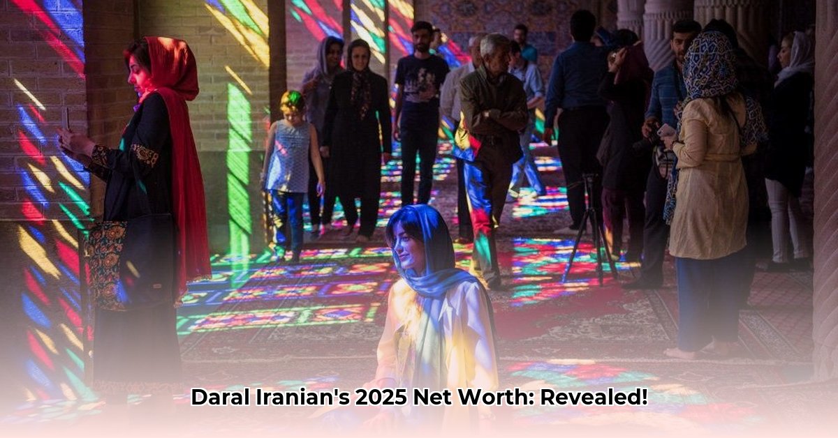 daral-iranian-lifestyle-net-worth